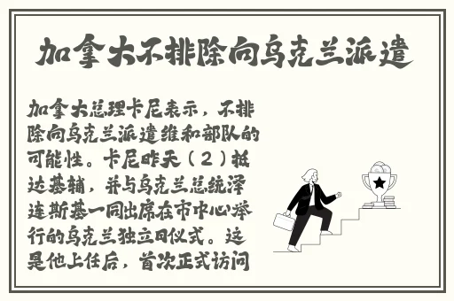 流浪汉把我拉进桥底免费阅读