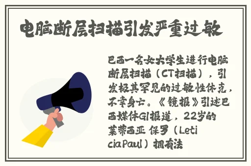 绞尽奶汁by金银花